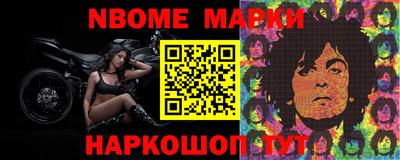 дурь Кимры