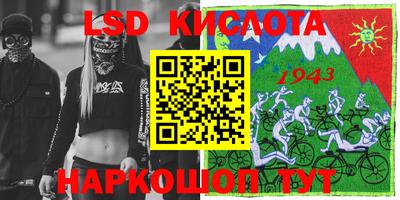 гашиш Абинск