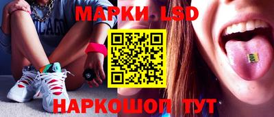 дурь Кимры