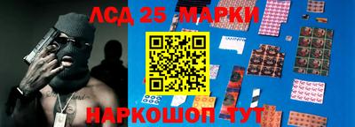 гашиш Абинск