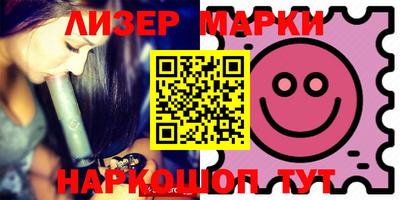 гашиш Абинск