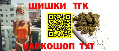 соль ск Абакан