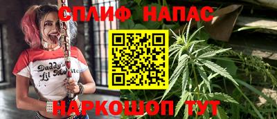 мдма Кинель