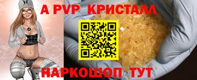 мдма Кинель