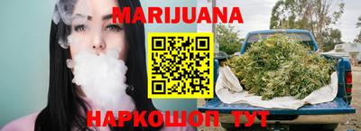 мдма Кинель