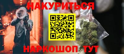 дурь Кимры