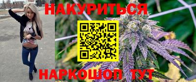 соль ск Абакан