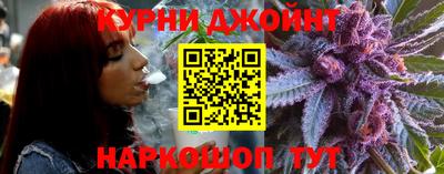 дурь Кимры