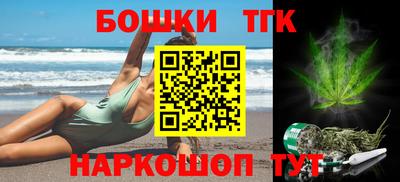 соль ск Абакан