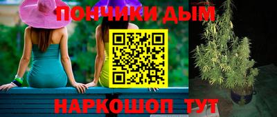 метамфетамин Азнакаево