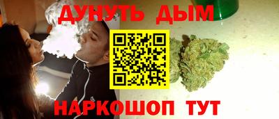 мдма Кинель