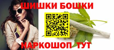 метамфетамин Азнакаево