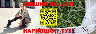 мдма Кинель