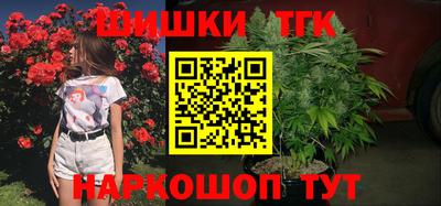 амфетамин Кингисепп