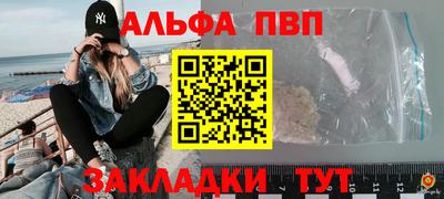 амфетамин Кингисепп