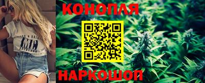 метамфетамин Азнакаево