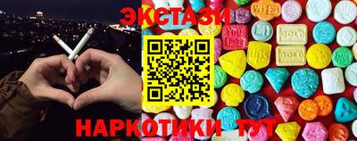 амфетамин Кингисепп