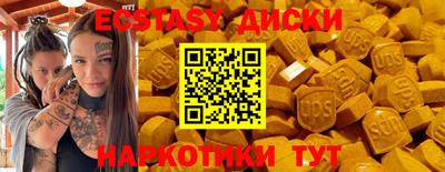 дурь Кимры
