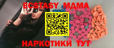 дурь Кимры