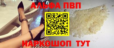 мдма Кинель