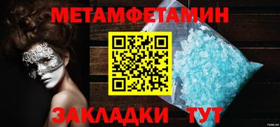 дурь Кимры