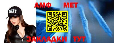 мдма Кинель