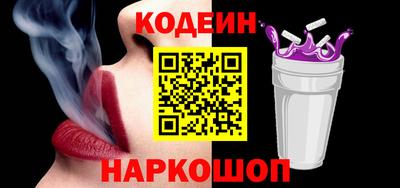 амфетамин Кингисепп