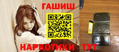 соль ск Абакан