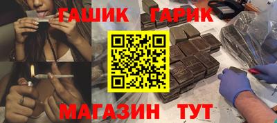 дурь Кимры