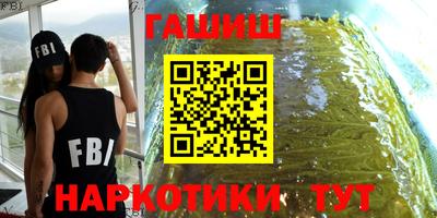 амфетамин Кингисепп