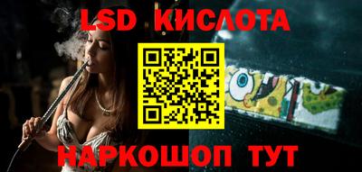 амфетамин Кингисепп