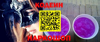 дурь Кимры