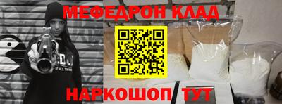 дурь Кимры