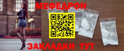 дурь Кимры