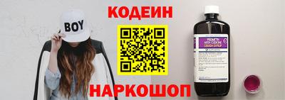 амфетамин Кингисепп