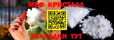 дистиллят марихуана Комсомольск-на-Амуре