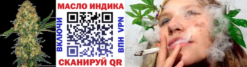 Дистиллят ТГК Wax  Майкоп 