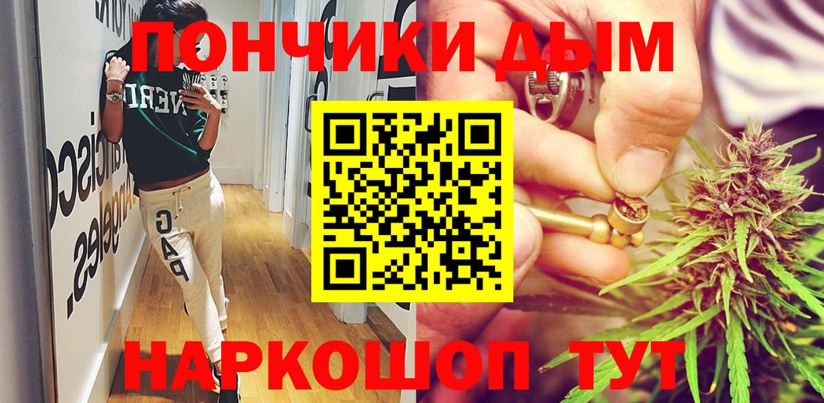 Канабис White Widow  Канабис планчик  МАРИХУАНА Ganja  Канабис LSD WEED  Майкоп 